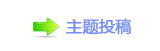 【轹楟ⵎﵖ楟❔몋字网】